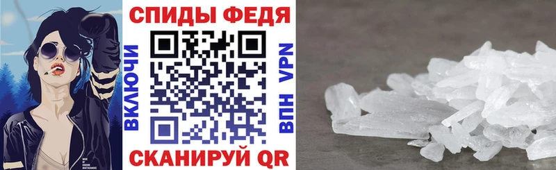 blacksprut ССЫЛКА  Сольцы  АМФ VHQ 