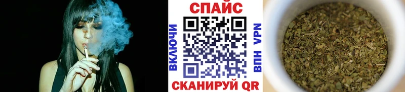 БУТИРАТ вода  хочу   Сольцы 