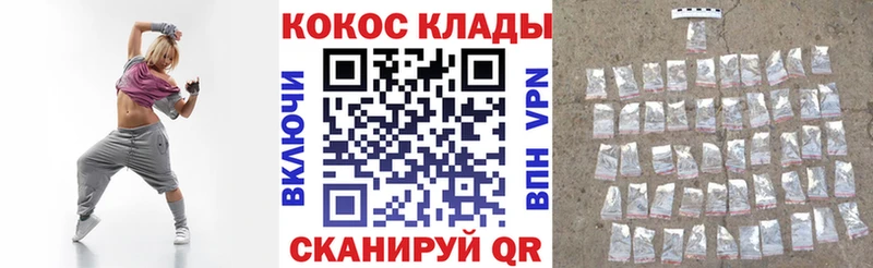 Cocaine VHQ  Сольцы 