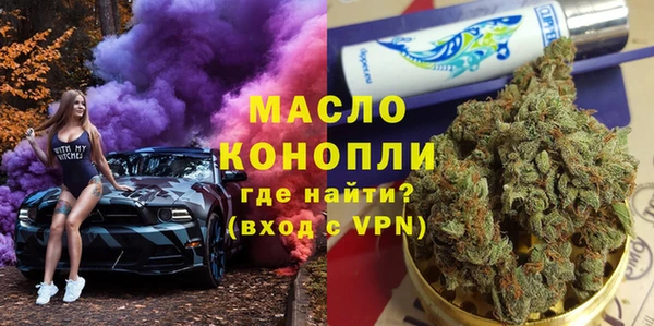 прущая мука Пересвет