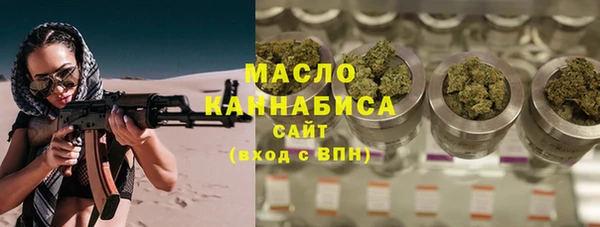 гашик Приозерск