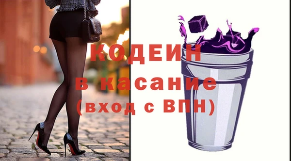гашик Приозерск