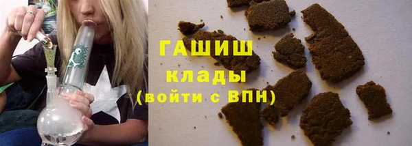 гашик Приозерск
