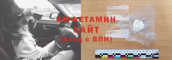 гидропоника Никольск