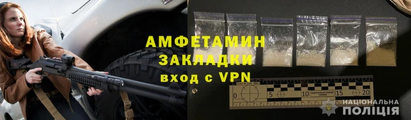 каннабис Николаевск-на-Амуре