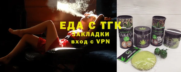 гашик Приозерск