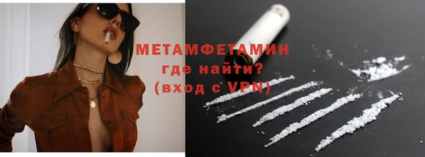 гашик Приозерск