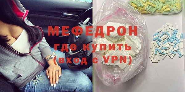 гашик Приозерск