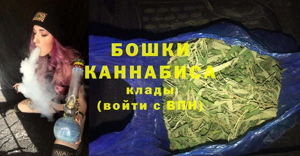 первитин Пролетарск