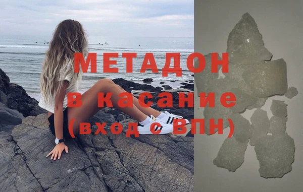 гашик Приозерск