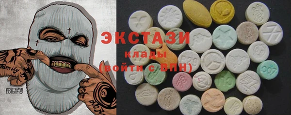 первитин Пролетарск