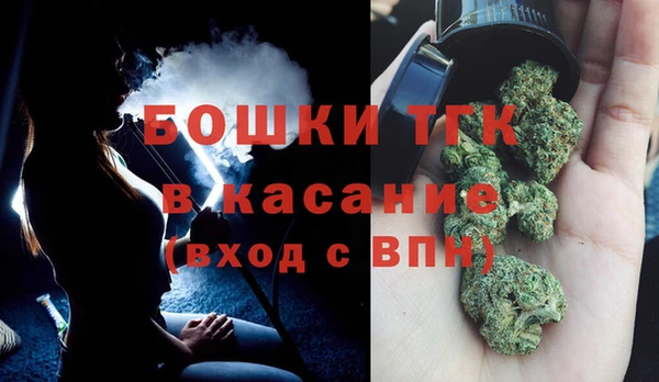 гашик Приозерск