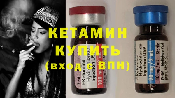 гашик Приозерск