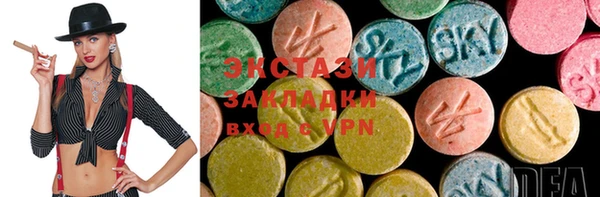 бошки Переславль-Залесский
