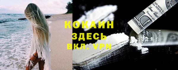 гашик Приозерск