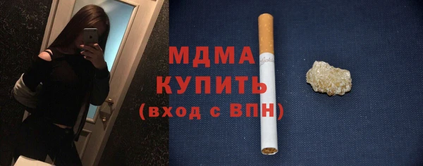 первитин Пролетарск