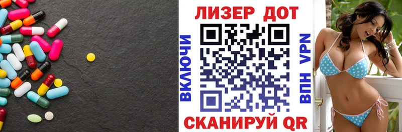 ЛСД экстази ecstasy  Сольцы 